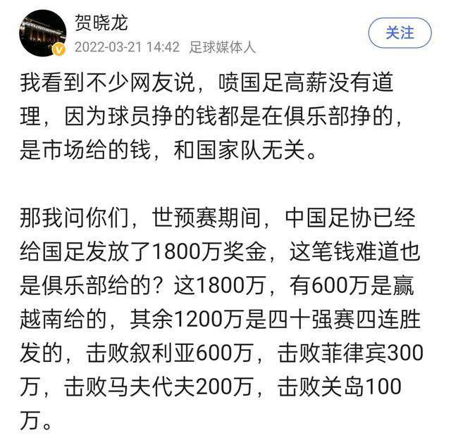 说着，叶辰想起什么，又道：哦对了，还指名道姓的说要我父母的灵柩、要叶家一半的资产，你说他是不是挺出息的？苏守道听完，只觉得大脑嗡嗡的。